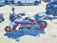 2023 BMW G310 фото