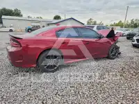 2023 Dodge CHARGER фото