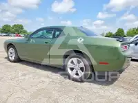 2023 Dodge CHALLENGER фото