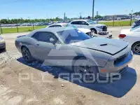 2023 Dodge CHALLENGER фото