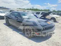 2023 Dodge CHALLENGER photo