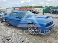 2023 Dodge CHALLENGER photo