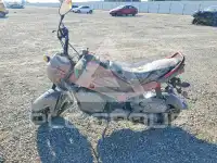 2023 Honda Unknown фото