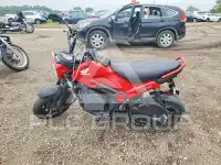 2023 Honda NAVI фото