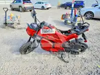 2023 Honda  фото