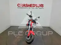 2023 Honda GROM фото