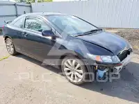 2023 Honda CIVIC photo