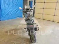 2023 Honda CB фото