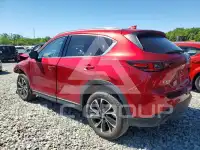 2023 Mazda CX-5 фото