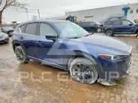 2023 Mazda CX-5 photo