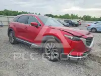 2023 Mazda CX-9 фото