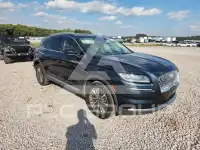 2023 Lincoln NAUTILUS фото