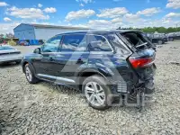 2023 Audi Q7 photo