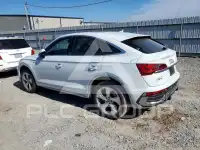 2023 Audi Q5 photo