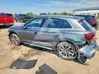2023 Audi Q5 фото