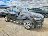 2023 Audi Q5 фото