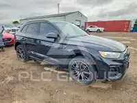 2023 Audi Q5 фото