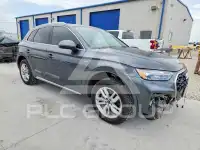 2023 Audi Q5 фото