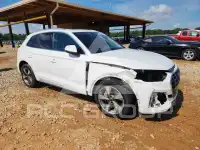 2023 Audi Q5 фото
