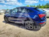 2023 Audi Q5 photo