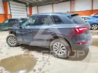 2023 Audi Q5 photo