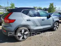2023 Volvo XC40 фото