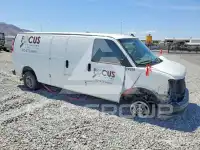 2023 GMC Savana фото