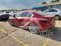 2023 Lexus IS фото