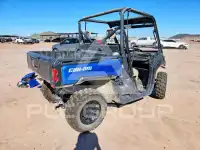 2023 Can-AM Atv фото