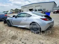 2023 Toyota GR 86 photo