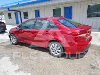 2023 Toyota COROLLA фото