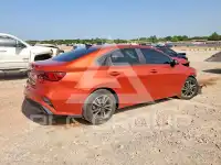 2023 KIA Forte photo
