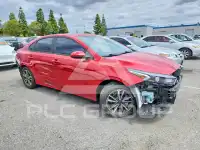 2023 KIA Forte фото