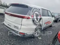 2023 KIA Unknown photo