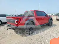 2023 Ford F-150 фото