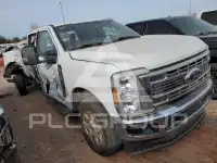 2023 Ford F-250 photo