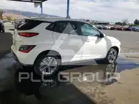 2023 Hyundai Kona photo