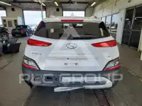 2023 Hyundai Kona photo