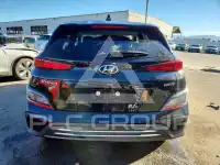 2023 Hyundai Kona photo
