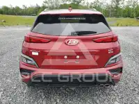 2023 Hyundai Kona photo