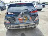 2023 Hyundai Kona photo