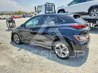 2023 Hyundai Kona фото