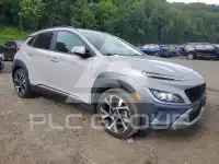 2023 Hyundai Kona photo