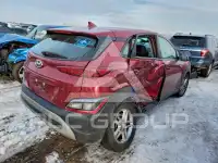 2023 Hyundai Kona фото