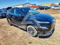2023 Hyundai Kona фото
