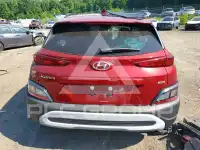 2023 Hyundai Kona photo