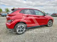 2023 Hyundai Kona фото