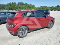 2023 Hyundai Kona photo