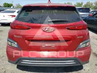 2023 Hyundai Kona photo
