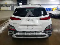 2023 Hyundai Kona photo